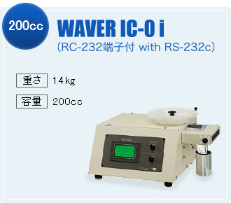 WAVER IC-0i